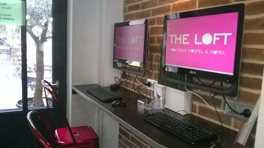 Hostel The Loft Boutique Parijs